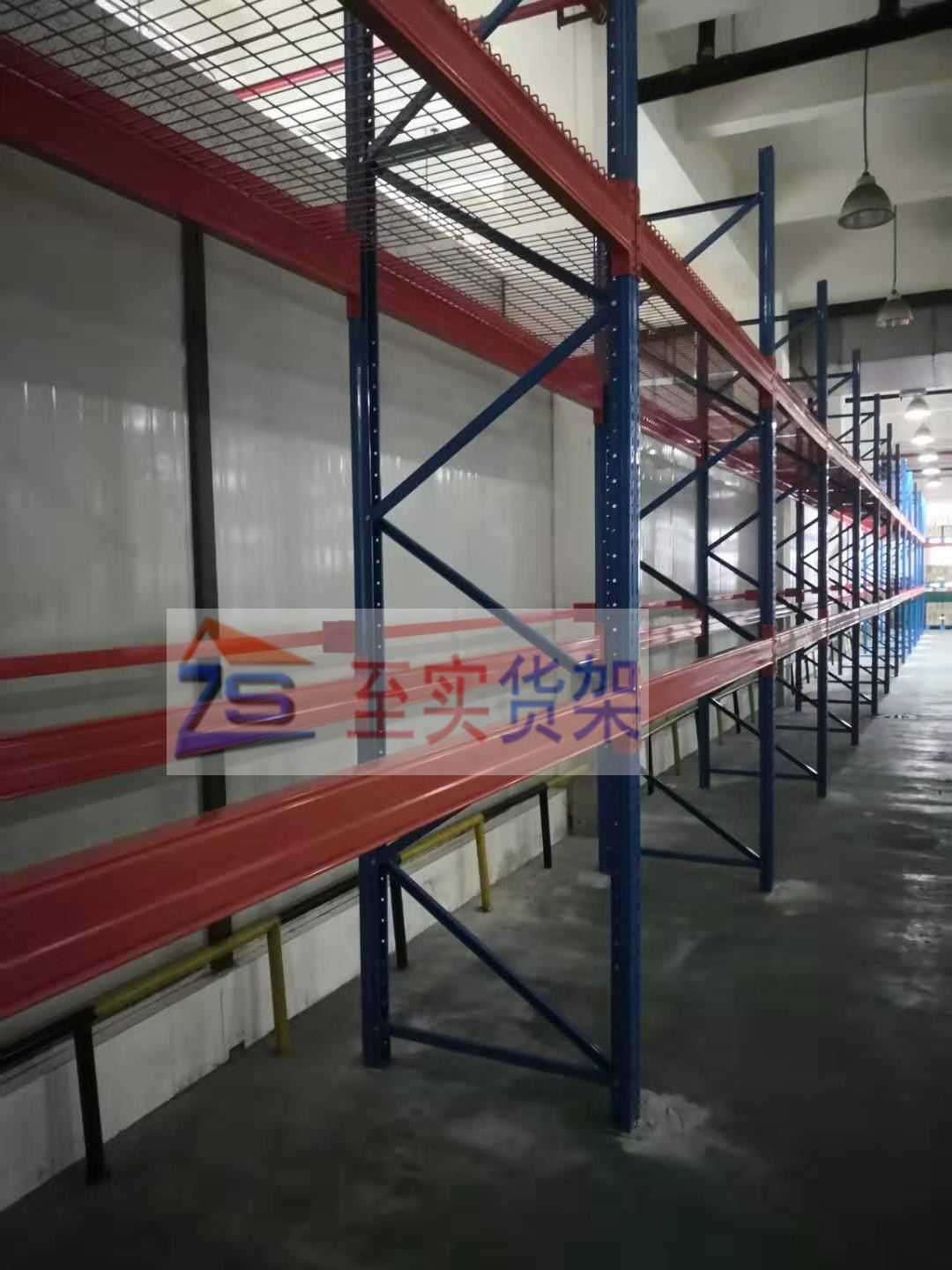 层网重型货架投入使用