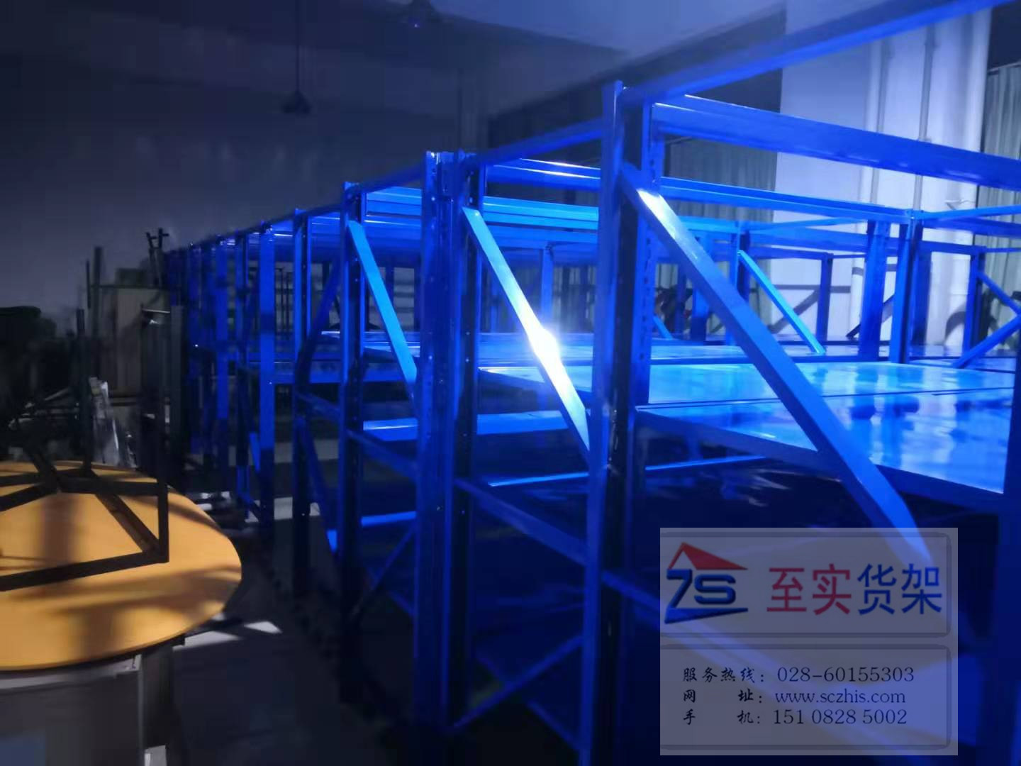 中仓阁楼式货架安装现场
