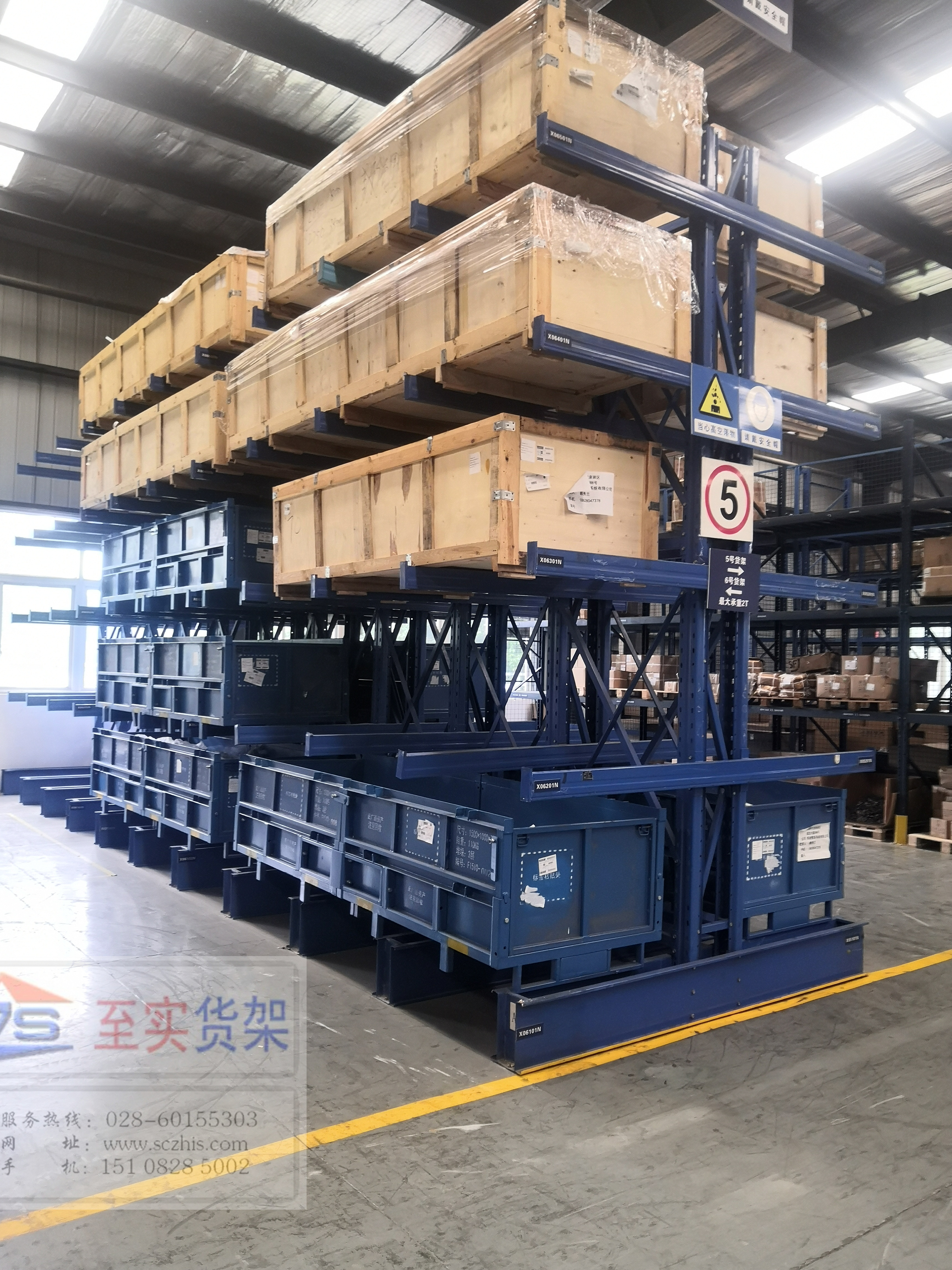 高位悬臂货架展示