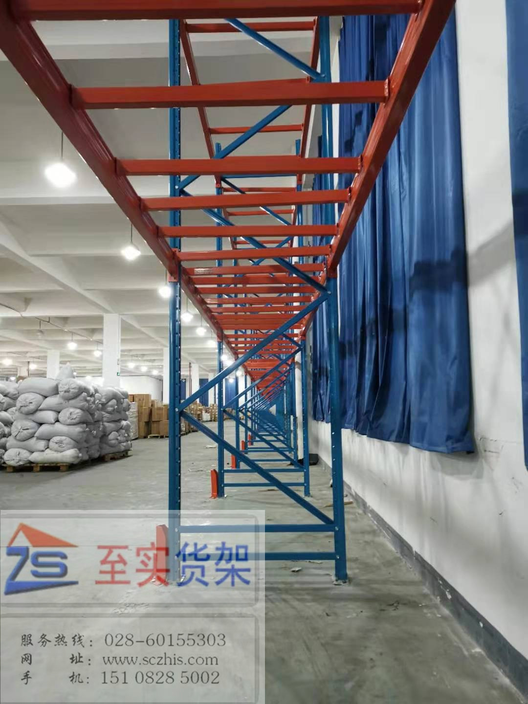 医药板块货架实施完工