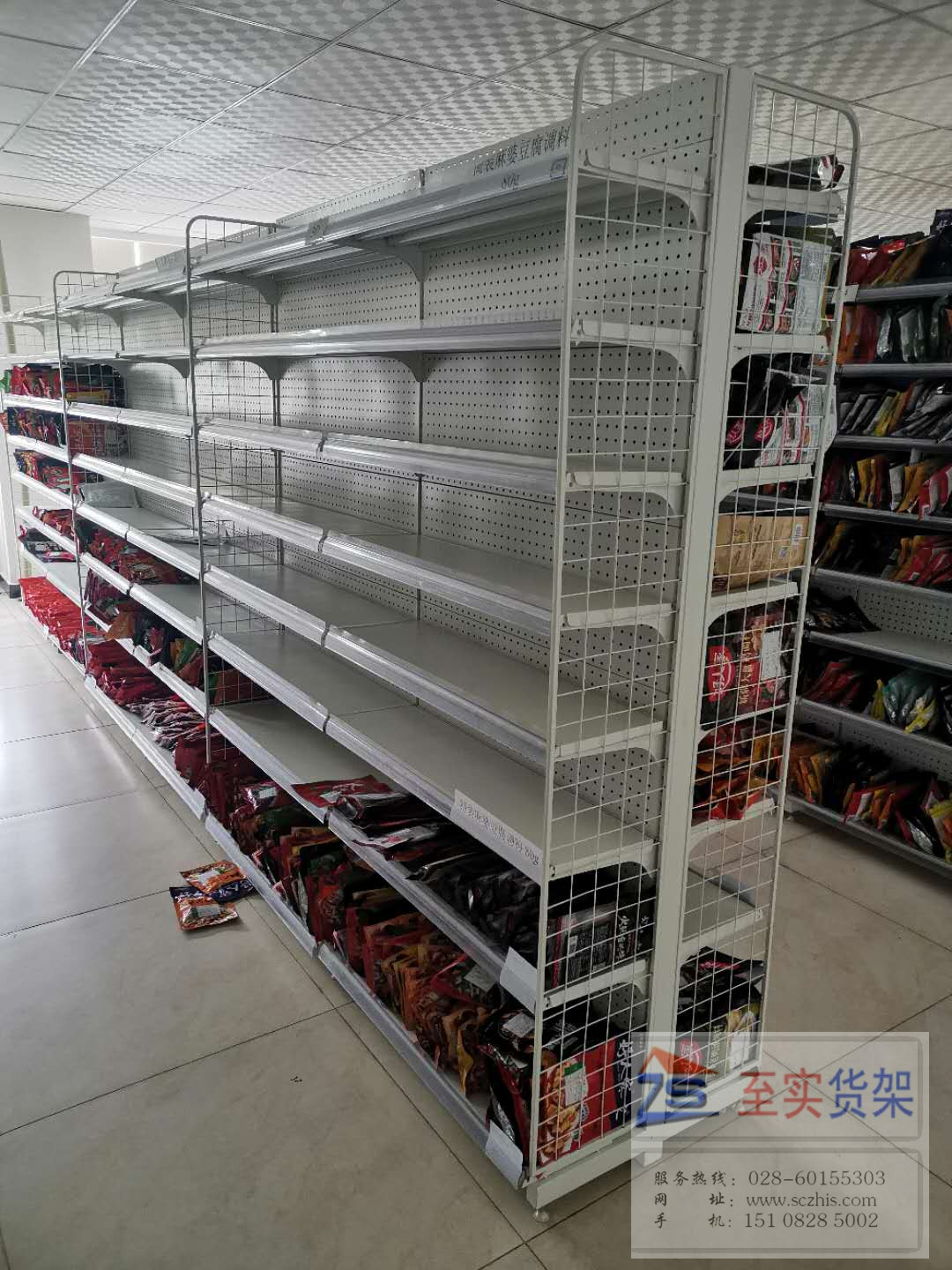 超市货架使用情况反馈