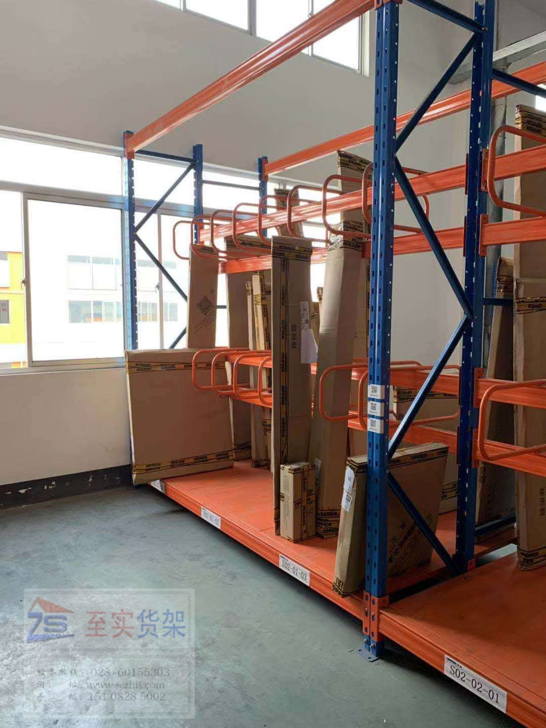 家具行业配件仓货架