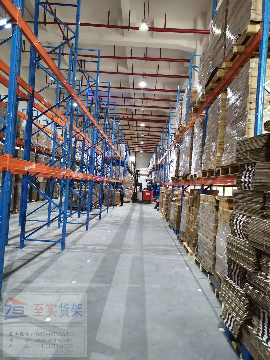 电商料库安装项目