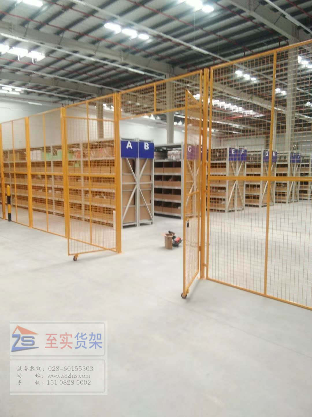 生产车间隔离网，登高车辅助设备测验