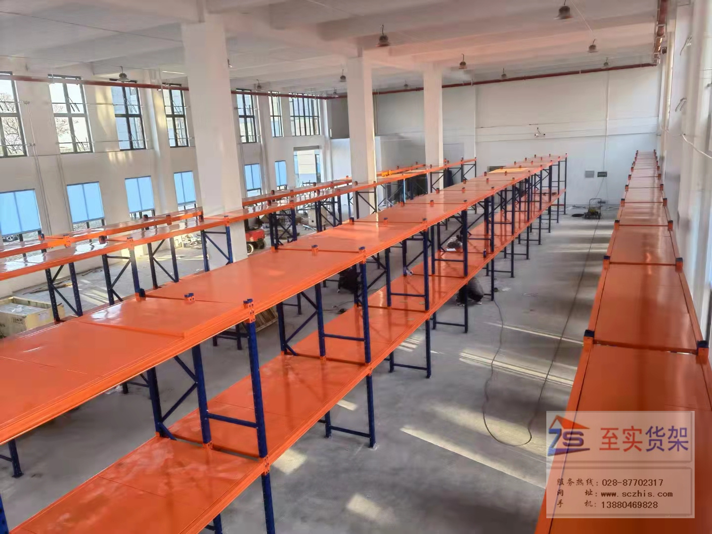 重型层板式货架完工