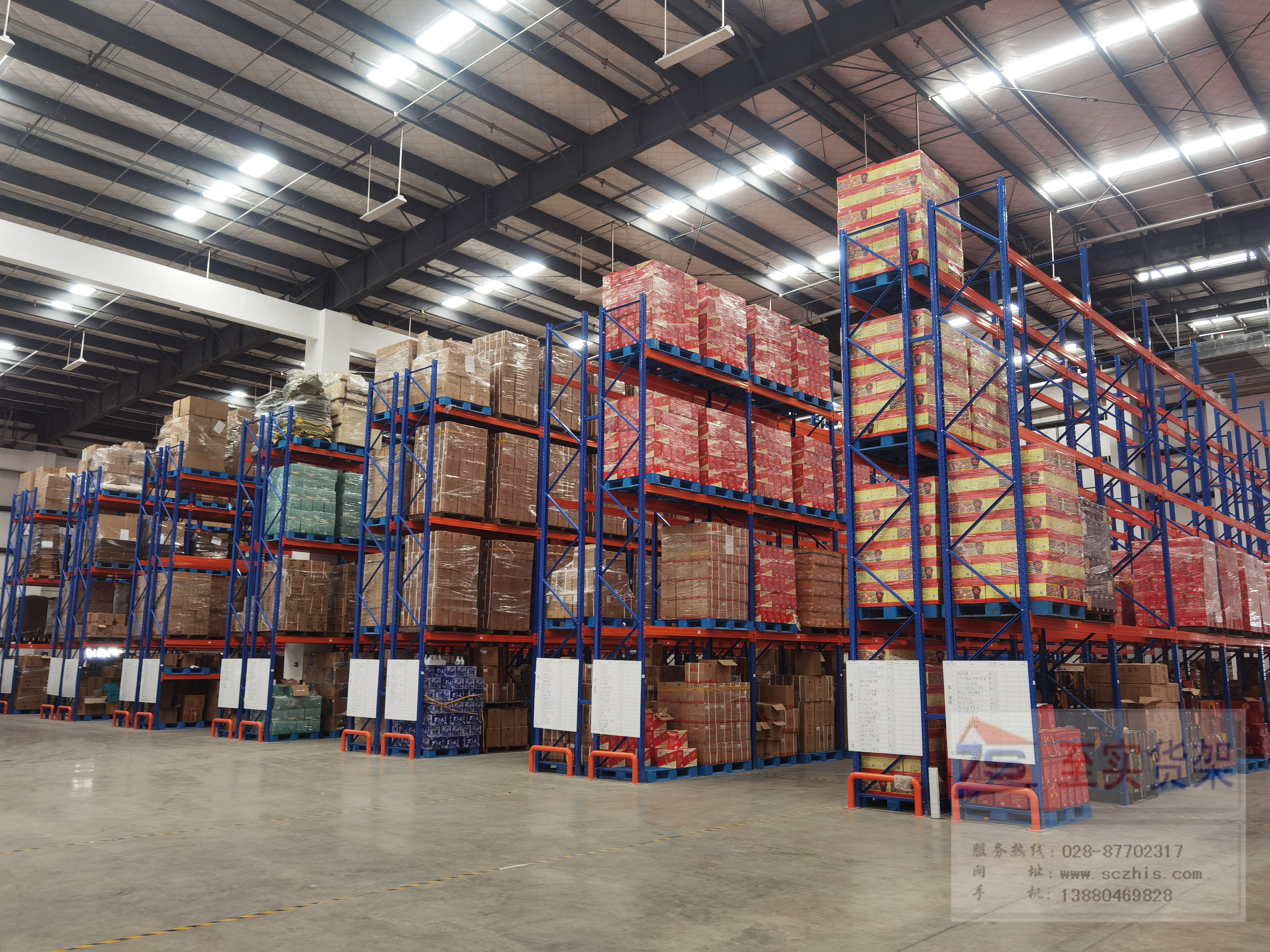 至实高位酒类存储架完工投入使用