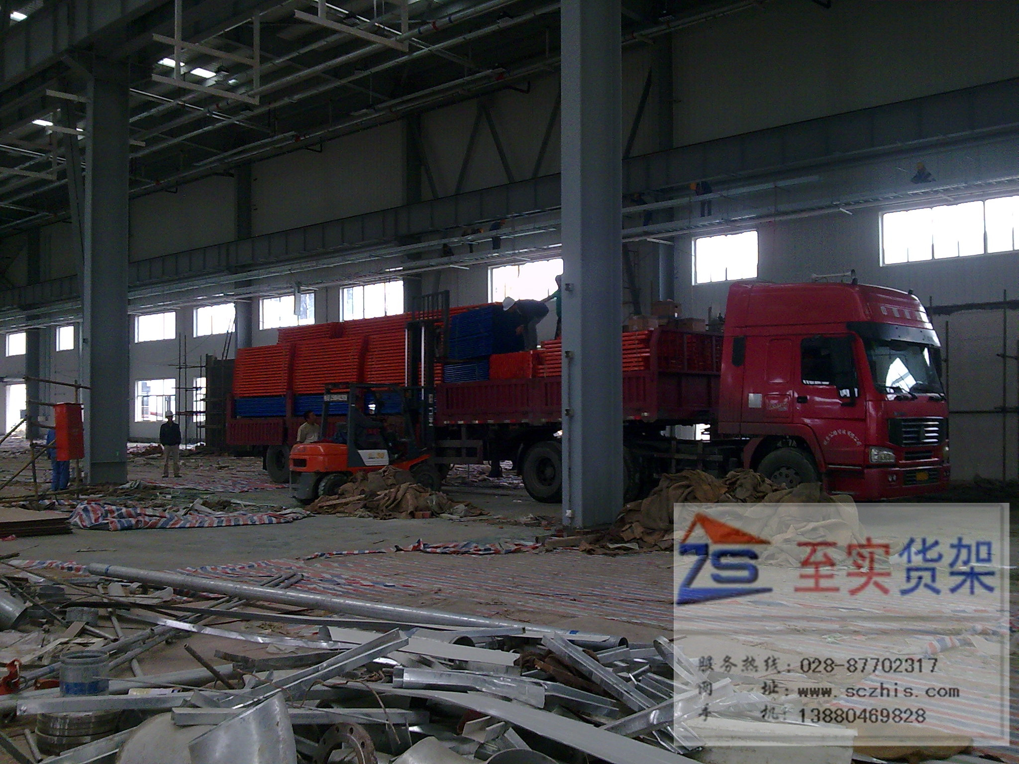 \
